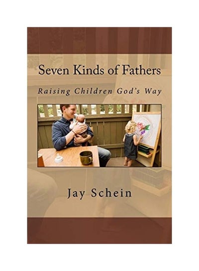 اشتري Seven Kinds Of Fathers Paperback في الامارات