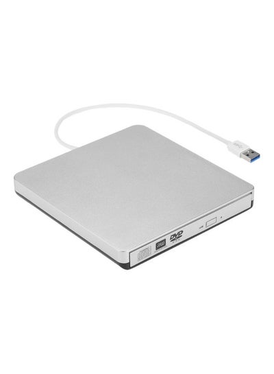 Buy USB Portable Ultra Slim External Slot-In CD DVD ROM Player White in Saudi Arabia