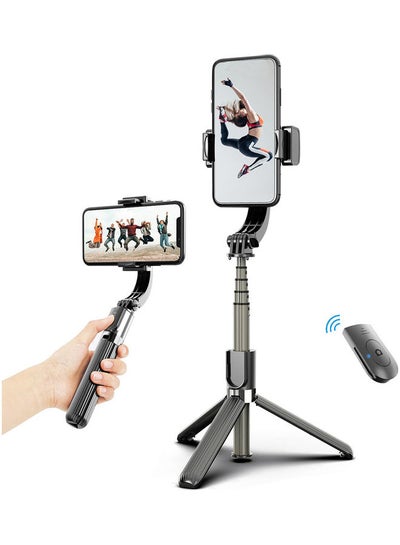 Buy 3-In-1 Phone Gimbal Stabilizer Black in Saudi Arabia