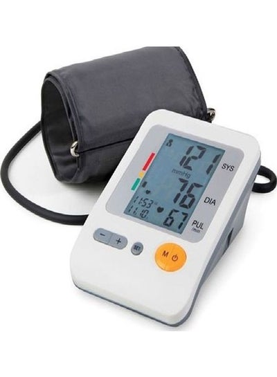 Buy Digital Blood Pressure Monitor in Egypt