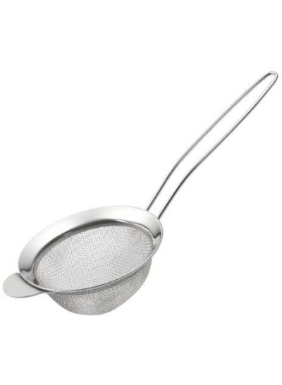 Buy Professional Kitchen Strainer silver 180mm in Egypt