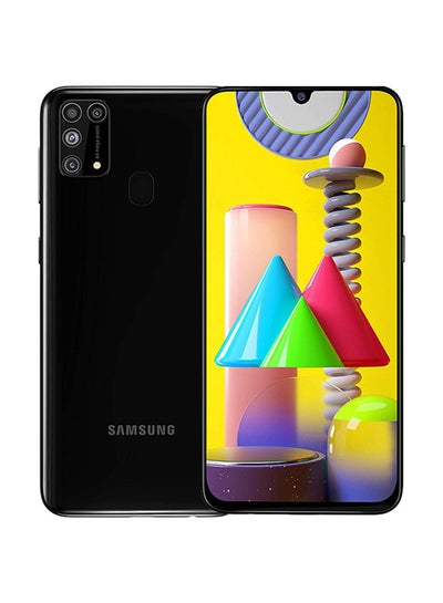 galaxy m31 6gb 128gb price