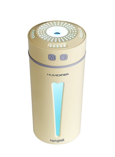 Buy USB Air Humidifier Atomizer Machine With Color Atmosphere Lamp NE-JS12623 Yellow in Saudi Arabia