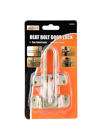 Buy Door Safety Guard Multicolour 9X17X2cm in UAE