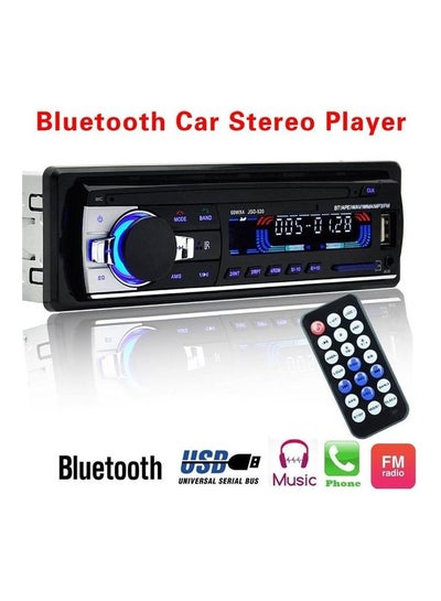 Buy Car Stereo MP3 Player in Saudi Arabia