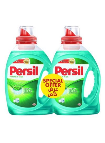 Buy Power Gel Liquid Laundry Detergent With Deep Clean Technology Pack of 2 Green 2x 950ml in Saudi Arabia