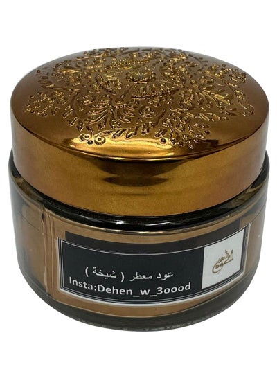 Buy Oud Shaikha 50grams in UAE