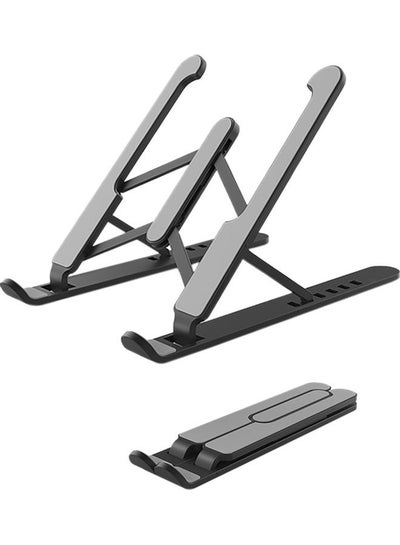 Buy Foldable Laptop Stand Black/Grey in Saudi Arabia