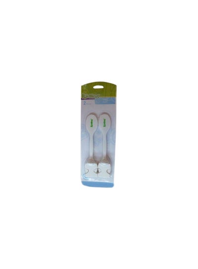Buy 2-Piece Safety Toilet Lock in Egypt