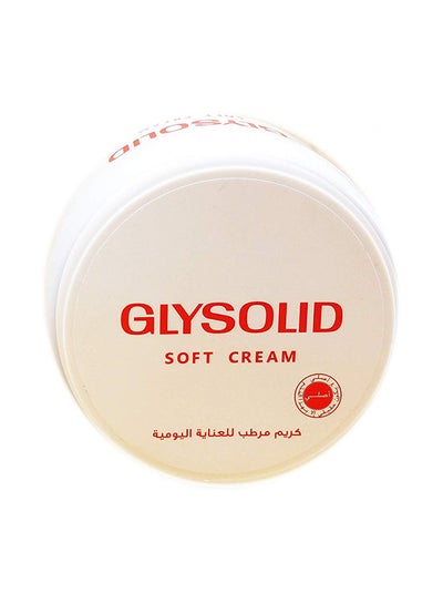 Buy Soft Cream 100ml in Egypt