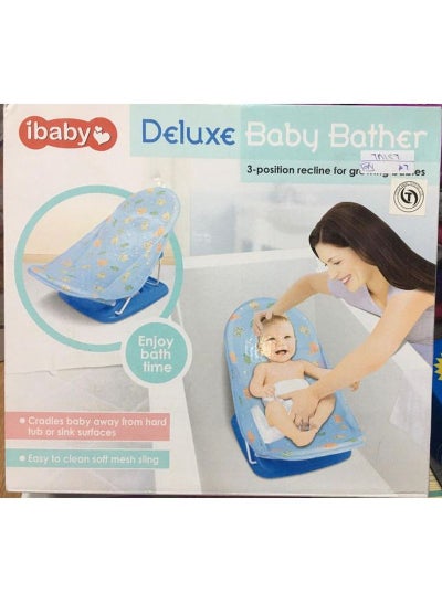 Buy Deluxe Baby Bath Seat in Saudi Arabia