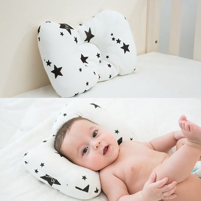 Buy Head Protection Anti Roll Baby Bedding Infant Nursing Pillow in UAE