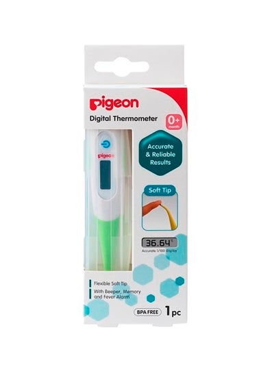 Buy Digital Thermometer - Assorted in UAE