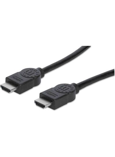 اشتري كابل HDMI رفيع للغاية عالي السرعة 10متر أسود في مصر