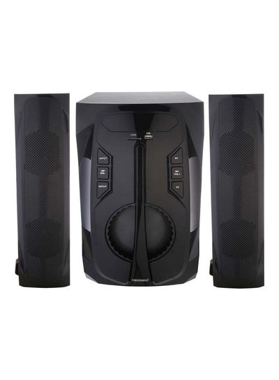 Buy 3-Piece Bluetooth Subwoofer And Speaker With Remote Control N871 Black in Egypt