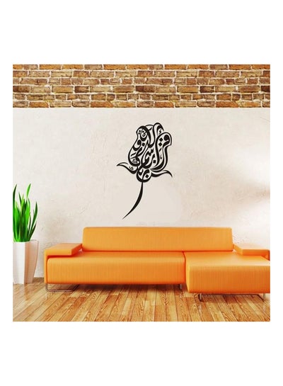 Buy Decorative Vinyl Sticker Black 33x57cm in Egypt