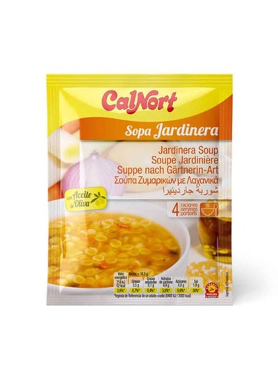 Buy Jardinera Soup 66grams in Egypt