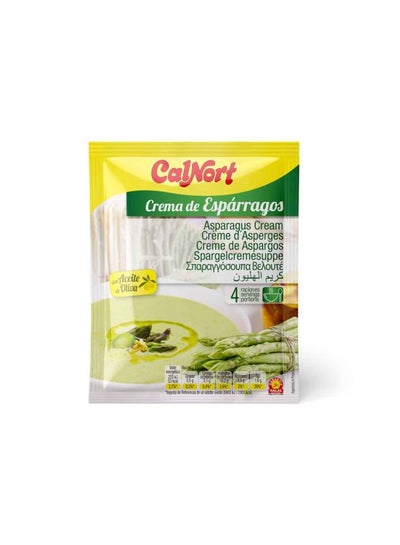 Buy Asparagus Cream Soup 66grams in Egypt