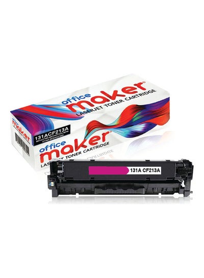 Buy Laserjet Toner Cartridge For HP MFP M276nw M251 M276n Printer Magenta in UAE