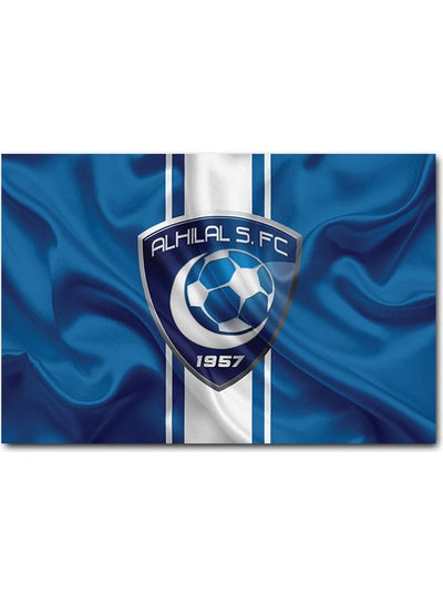 Buy Hilal FC Wall Art Multicolour 40x60cm in Saudi Arabia