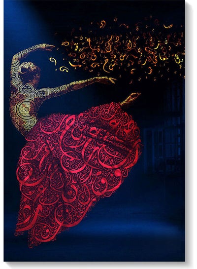 Buy Woman Calligraphy Wall Art Multicolour 40x60cm in UAE