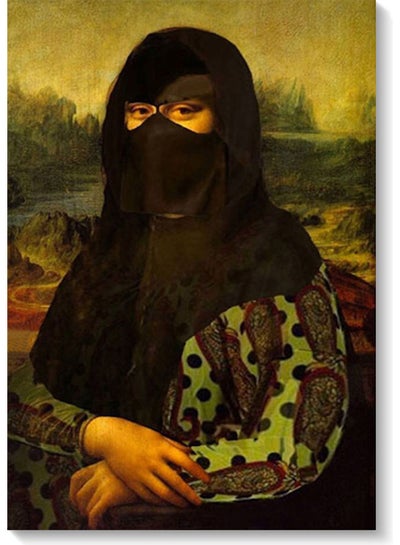 Buy Mona lisa Hijab Wall Art Multicolour 40x60cm in Saudi Arabia