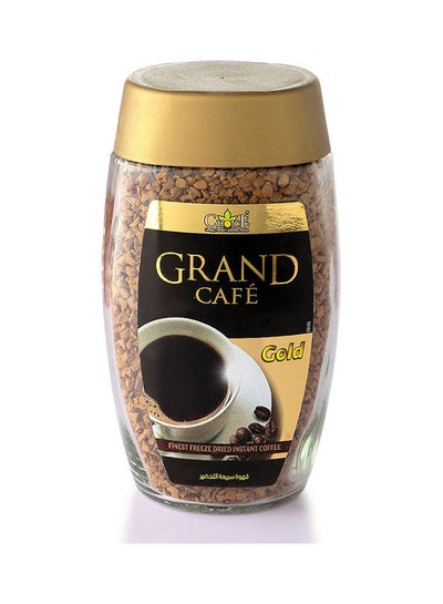 Buy Grand Cafe Gold 200grams in Egypt