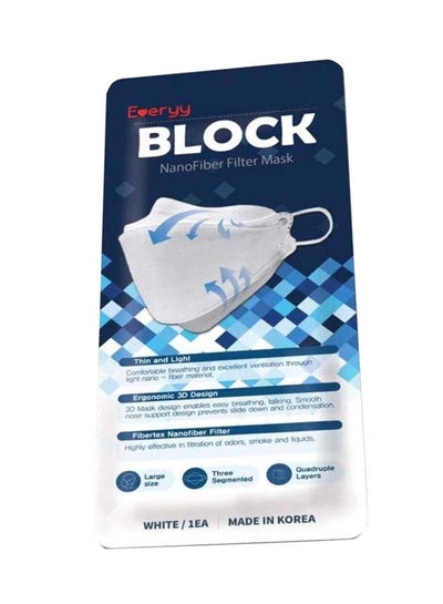 Buy Block Nanofiber Filter Face Mask White For Adults in UAE