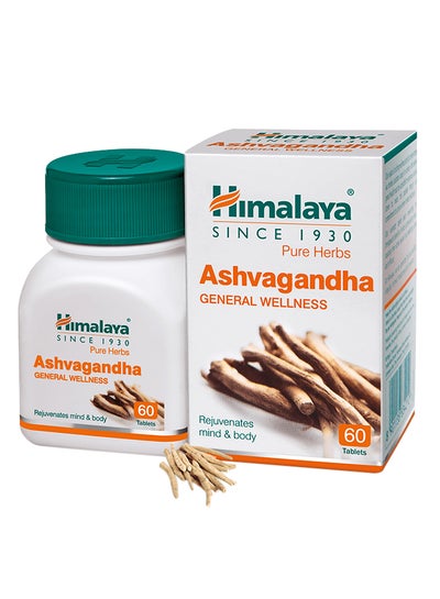 Buy Ashvagandha General Wellness Dietary Supplement - 60 Tablets in Saudi Arabia