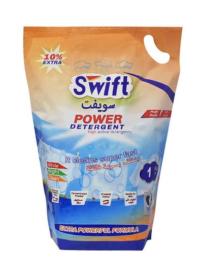 Buy Washing Powder And Power Detergent 1kg in UAE
