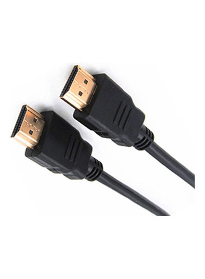 Buy HDMI Cable black in UAE