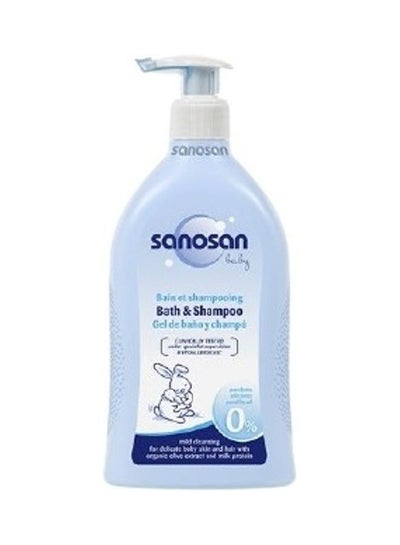 Buy Baby Bath And Shampoo in Egypt