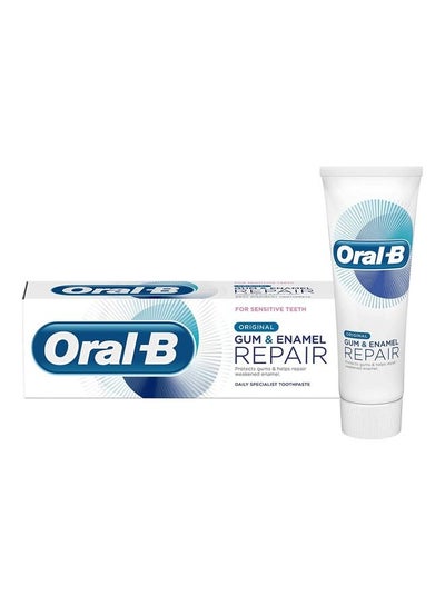 Buy Original Gum And Enamel Repair Toothpaste White/Blue 75ml in Saudi Arabia