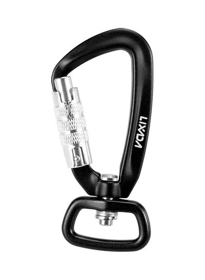 Buy Auto Locking Carabiner 8.7x0.5x4cm in UAE