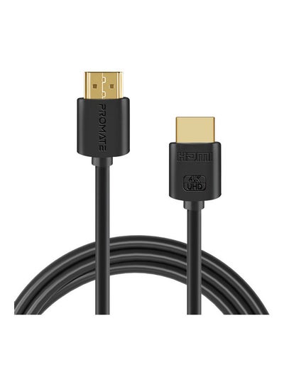 Buy High Definition 4K HDMI Audio Video Cable 10M Black in Egypt