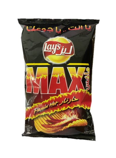 Flamin Hot Chips 190grams price in Saudi Arabia | Noon Saudi Arabia ...