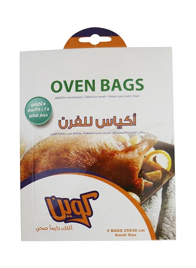 Buy 5-Piece Oven Small Food Bags Clear 25x38centimeter in Egypt