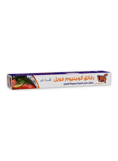 Buy Aluminium Foil With Cutter Silver 40 cm x10 m in Egypt