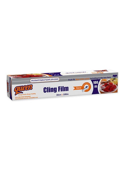 Buy On Roll With Cutter Food Cling Film Clear 30 cm x 100meter in Egypt