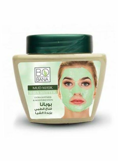 Buy Shea Butter Extra Softness And Moisturization Mud Mask 400grams in Egypt