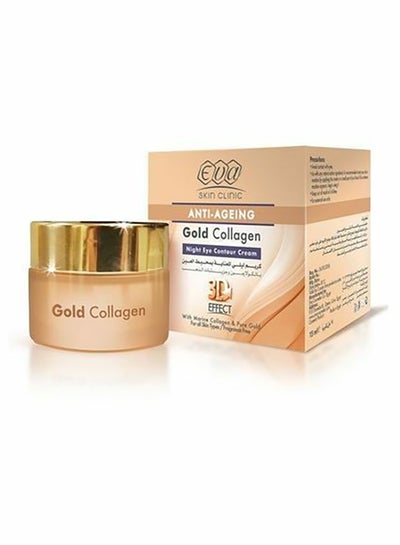 Buy Gold Collagen Night Eye Contour Anti-Ageing Cream Multicolour 15ml in Egypt