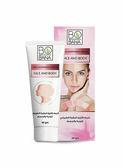 Buy Face And Body Lightening Skin Cream Multicolor 60grams in Egypt