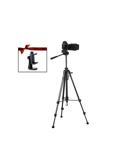 Buy 3-Piece Portable Camera Stand Tripod With Phone Holder Black in Egypt