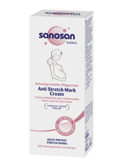 Buy Anti Stretch Mark Cream 200ml in Egypt