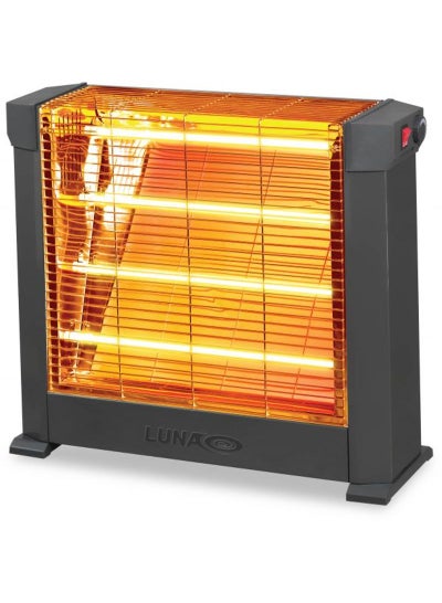 Buy 4 Quartz Tube Electric Heater 2200 W KS-2760 Grey in Egypt