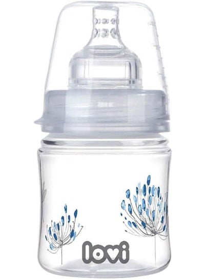 اشتري Botanic Silicone Baby Feeding Bottle 120ml في مصر