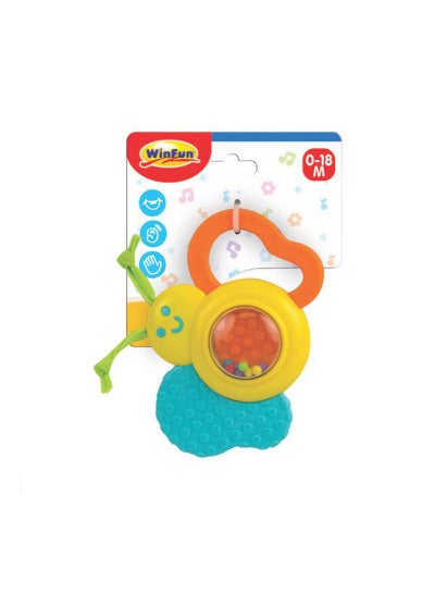 Buy Butterfly Shake Rattle With Teether in Egypt