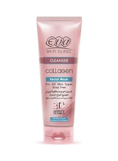 Buy Collagen Facial Cleanser Pink 150ml in Egypt