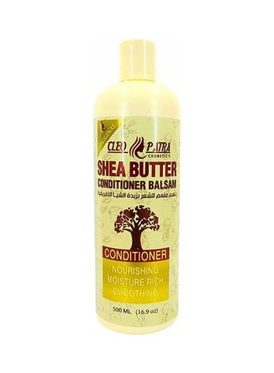 Buy Shae Butter Hair Conditioner Balsam Multicolour 500ml in Egypt