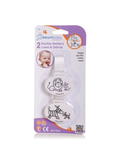Buy 2-Piece Lion And Zibera Baby Pacifier Holder in Egypt